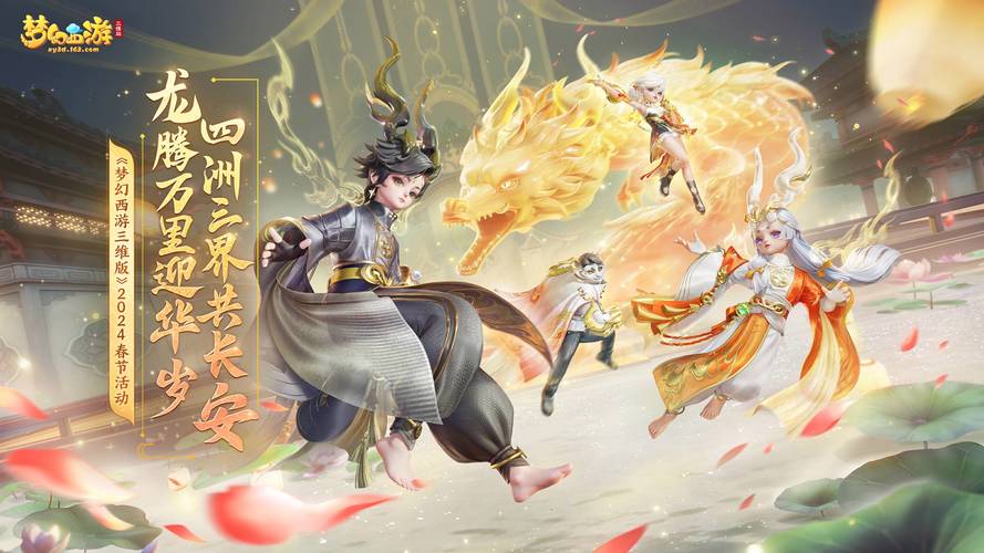 端口站群程序